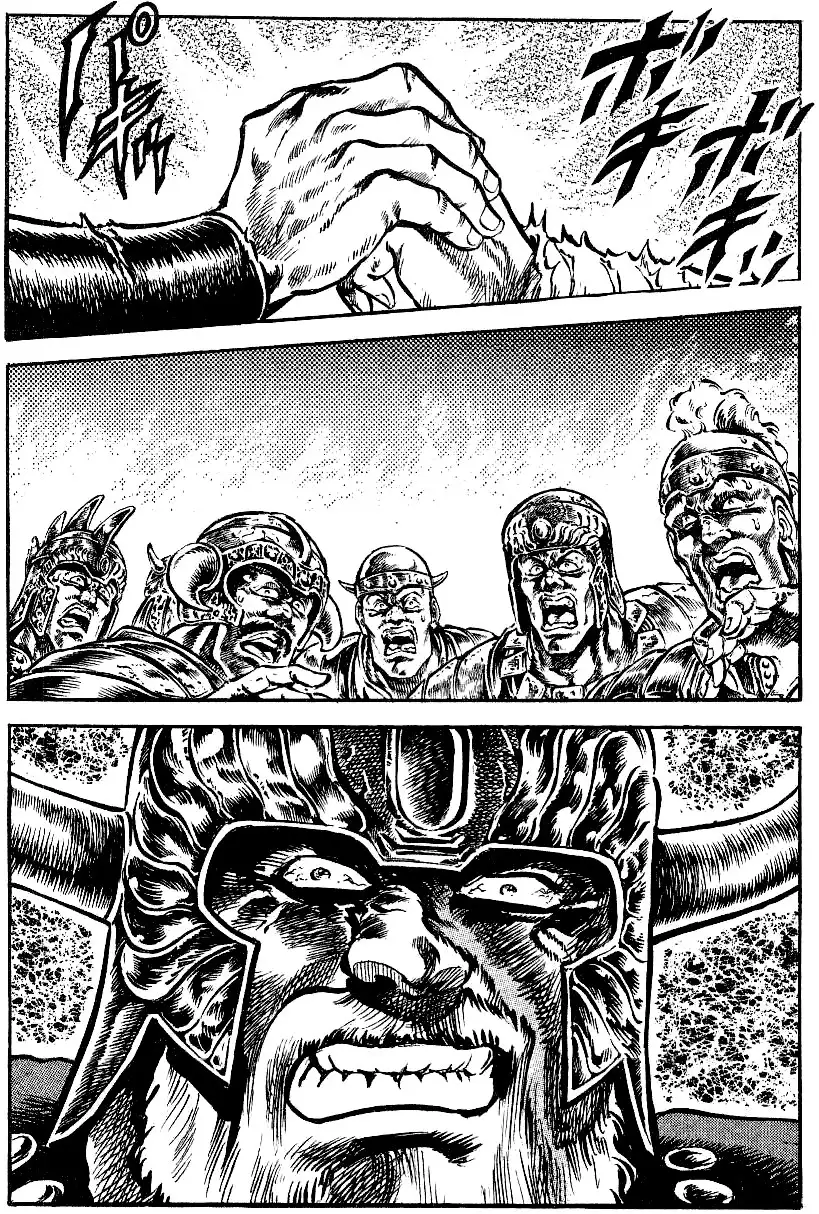 Fist of the North Star Chapter 55 19